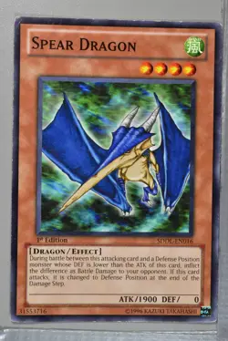Yu Gi Oh Cards        Choose Your Card - Image 13