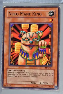 Yu Gi Oh Cards        Choose Your Card - Image 15