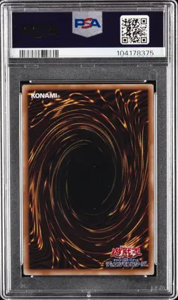 2024 YU-GI-OH! JAPANESE QCCU-ULTIMATE RARE #JP001 DARK MAGICIAN PSA 10 - Image 4