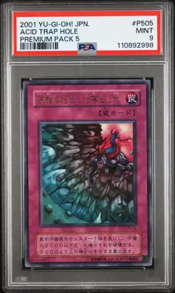 2001 YU-GI-OH! JAPANESE PREMIUM PACK 5 #P505 ACID TRAP HOLE PSA 9 - Image 1