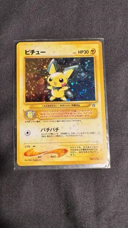 ðŸ”¥ DOUBLE HOLO!! Japanese PokÃ©mon Card â€“ Pichu No. 172 â€“ Neo Genesis â€“ RARE  - Image 1
