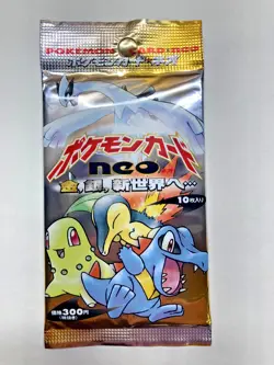 Pokemon Neo Genesis Booster Pack Vintage Japanese Edition Rare - Sealed 2000 - Image 5