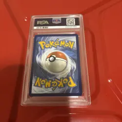 Eevee - (Pokemon Day 2025) (Reverse Cosmos Holo) 074/131, PSA 10  - Image 2