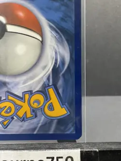 2019-22 Pokemon Sword and Shield Black Star Promos #SWSH262 Charizard VSTAR - Image 10