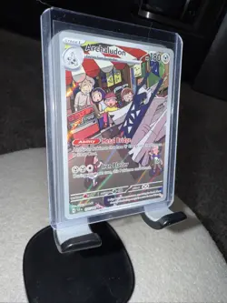 Archaludon 155/142 PokÃ©mon TCG Stellar Crown Illustration Rare Card NM Condition - Image 3