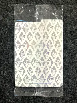SEALED Eevee SVP 173 Black Star Promo Prismatic Evolutions Pokemon TCG - Image 2