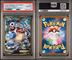 ã€Gem Mint PSA10ã€‘Pokemon Card Blastoise 092/087 SR CP6 Japanese 2016 F/S - Image 3