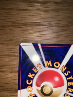 PokÃ©mon Card Misty's Tears Gym Heroes Banned Art Japanese - Image 9