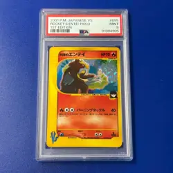 PSA9 Rocket's Entei 095/141 VS Series 1st ED 2001 Holo Pokemon Card TCG Japan - Image 1