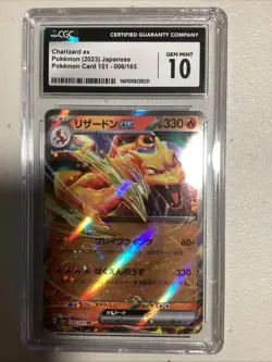 Charizard Ex Pokemon 2023 Japanese 006/151 Graded GEM MINT 10 CGC - Image 1