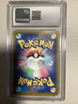Charizard Ex Pokemon 2023 Japanese 006/151 Graded GEM MINT 10 CGC - Image 2