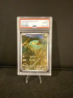 2025 Pokemon Japanese SV9a Heat Wave Arena 073/063 Electrike Art Rare AR PSA 10. - Image 1