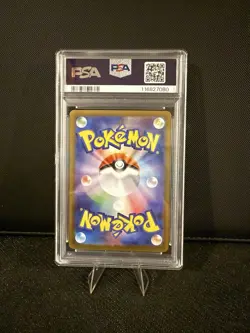 2025 Pokemon Japanese SV9a Heat Wave Arena 073/063 Electrike Art Rare AR PSA 10. - Image 2