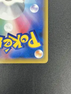 (LP+) Mewtwo & Mew GX UR 222/173 SM12a Tag Team All Stars Pokemon Card Japanese - Image 10