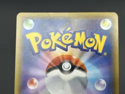 (LP+) Mewtwo & Mew GX UR 222/173 SM12a Tag Team All Stars Pokemon Card Japanese - Image 16