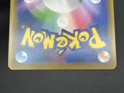 (LP+) Mewtwo & Mew GX UR 222/173 SM12a Tag Team All Stars Pokemon Card Japanese - Image 19