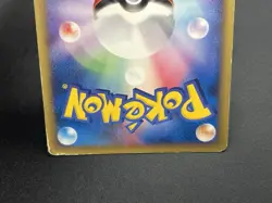 (MP) Umbreon 025/P McDonalds Promo 2002 E-Series JP Pokemon Card #2506090002 - Image 20