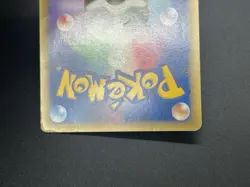 (MP) Umbreon 025/P McDonalds Promo 2002 E-Series JP Pokemon Card #2506090002 - Image 21