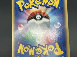 Pichu Celebi 045/P 042/P JR East Happy Adventure Rally Promo Pokemon Card JP - Image 15
