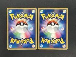 Pichu Celebi 045/P 042/P JR East Happy Adventure Rally Promo Pokemon Card JP - Image 28