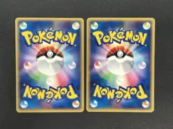 Pichu Celebi 045/P 042/P JR East Happy Adventure Rally Promo Pokemon Card JP - Image 3