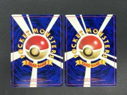 (LP) Pikachu Arcanine Toyota Auto Campaign Promo 1997 Pokemon Card Japanese - Image 2