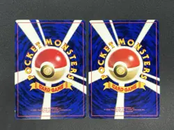 (LP) Pikachu Arcanine Toyota Auto Campaign Promo 1997 Pokemon Card Japanese - Image 24
