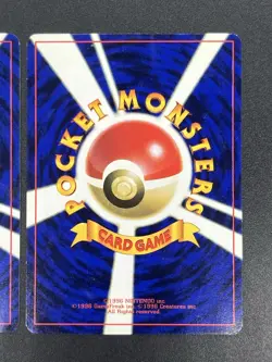 (LP) Pikachu Arcanine Toyota Auto Campaign Promo 1997 Pokemon Card Japanese - Image 6