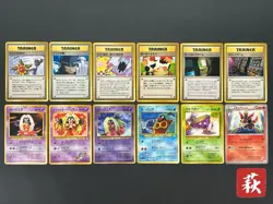 (LP) Sabrina's Gaze Misty’s Tears Banned 12set Pokemon Card JP #2507180012 - Image 1