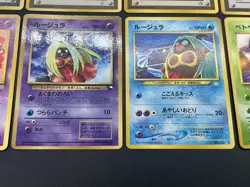 (LP) Sabrina's Gaze Misty’s Tears Banned 12set Pokemon Card JP #2507180012 - Image 12