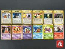(LP) Sabrina's Gaze Misty’s Tears Banned 12set Pokemon Card JP #2507180012 - Image 17