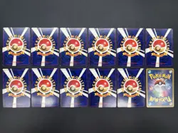 (LP) Sabrina's Gaze Misty’s Tears Banned 12set Pokemon Card JP #2507180012 - Image 19