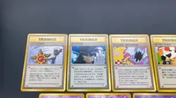 (LP) Sabrina's Gaze Misty’s Tears Banned 12set Pokemon Card JP #2507180012 - Image 2