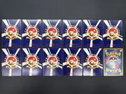 (LP) Sabrina's Gaze Misty’s Tears Banned 12set Pokemon Card JP #2507180012 - Image 3