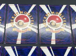 (LP) Sabrina's Gaze Misty’s Tears Banned 12set Pokemon Card JP #2507180012 - Image 7