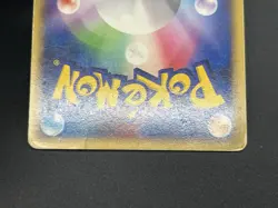 (MP) Leafeon & Glaceon LV. X DP4 2set 1st Edition 2007 Pokemon card Japanese - Image 23