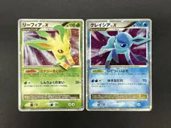 (MP) Leafeon & Glaceon LV. X DP4 2set 1st Edition 2007 Pokemon card Japanese - Image 24