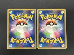 (MP) Leafeon & Glaceon LV. X DP4 2set 1st Edition 2007 Pokemon card Japanese - Image 26
