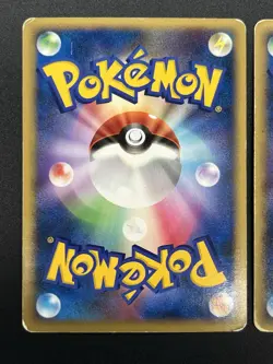 (MP) Leafeon & Glaceon LV. X DP4 2set 1st Edition 2007 Pokemon card Japanese - Image 28