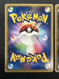 (MP) Leafeon & Glaceon LV. X DP4 2set 1st Edition 2007 Pokemon card Japanese - Image 4