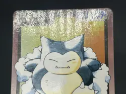 (LP-) Snorlax No.143 Carddass Monsters Collection 1997 Pokemon Card Japanese - Image 12
