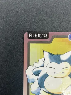 (LP-) Snorlax No.143 Carddass Monsters Collection 1997 Pokemon Card Japanese - Image 3