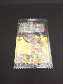 Mic the Jaguar #009/040 Glico3 Ver UnOpen SHAMAN KING Card Game 2001-02 Japan - Image 7
