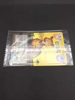 Mic the Jaguar #009/040 Glico3 Ver UnOpen SHAMAN KING Card Game 2001-02 Japan - Image 8