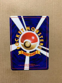 Japanese Sabrina's Drowzee No. 096 Gym Challenge - Common Pokemon Card - NM/M - Image 2