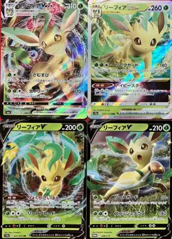 set of 4 authentic Pokemon Card Japanese Leafeon VMAX VSTAR V - Image 1