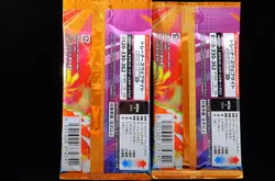 2 Packs Heat Wave Arena  Scarlet & Violet Pokemon SEALED w/one free Holo card22 - Image 2