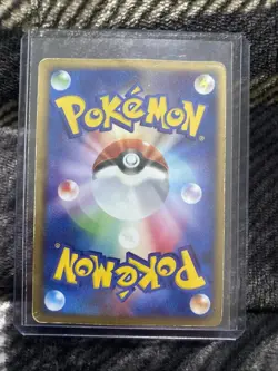 Nidoqueen 055/082 Flight of Legends Holo (Japanese) - Image 3