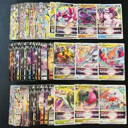 100 ex V Vstar RR RRR Holo Full Arts Lot Set Pokemon Japanese Cards T457 - Image 5