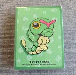 Pokemon S-Chinese 2025 Caterpie Card Sleeve Set (64) New Sealed - Image 1